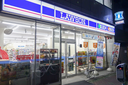 コンビニ　ローソン 東日本橋二丁目店（コンビニ）まで241m