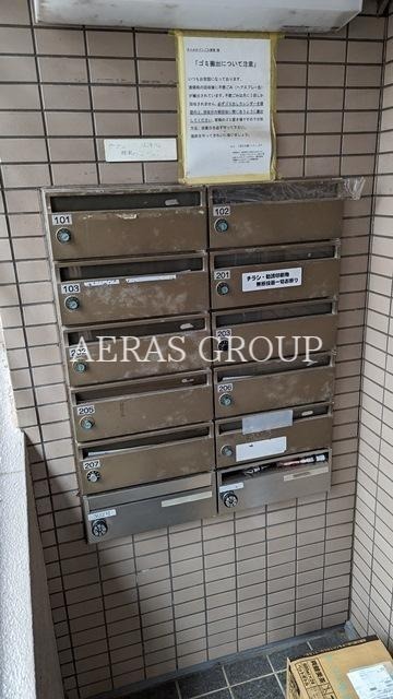 その他共有部分