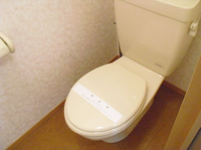 トイレ　★トイレ★