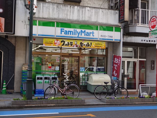 コンビニ　ファミリーマート（コンビニ）まで500m