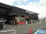 ホームセンター　ジョイフル本田 八千代店（ホームセンター）まで1040m