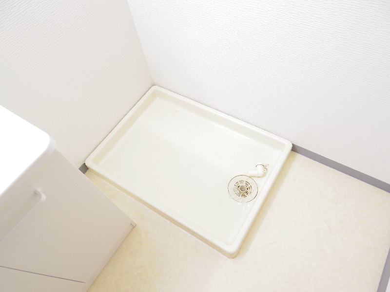 その他設備　室内洗濯パン