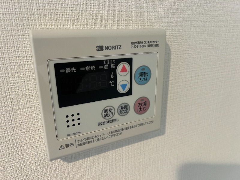 エスシーハウス相模大野のその他写真