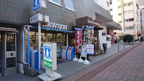 コンビニ　ローソン 小石川五丁目店（コンビニ）まで511m