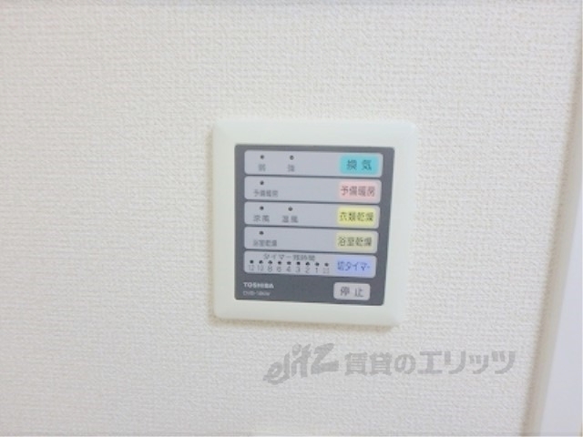 その他設備　浴室乾燥機