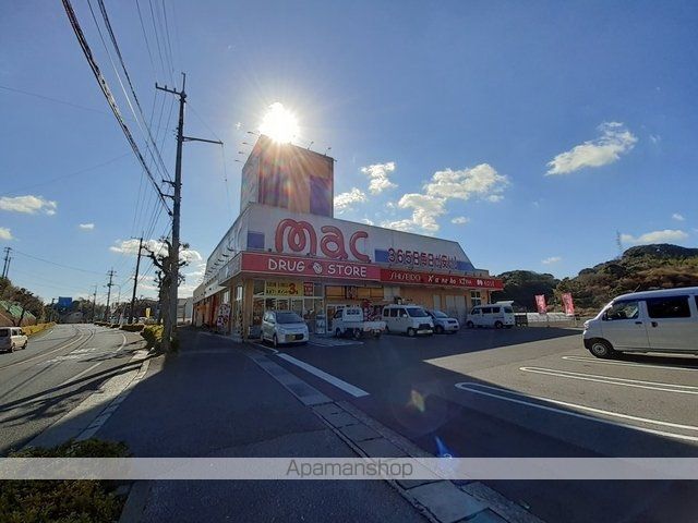ドラックストア　ｍａｃ　横浜店（ドラッグストア）まで1000m