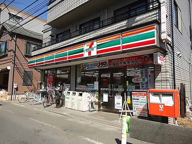 コンビニ　セブンイレブン世田谷北烏山3丁目店（コンビニ）まで140m