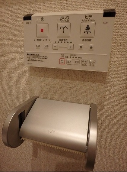 トイレ　※参考画像　同仕様