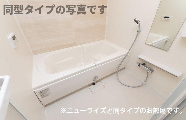 バス・シャワールーム　日々の疲れを癒すお風呂付です