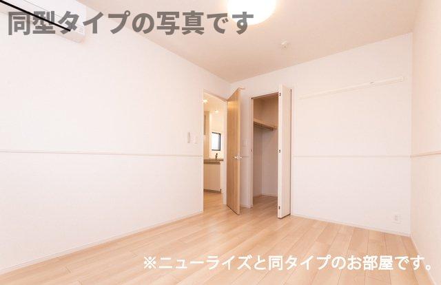 その他部屋・スペース　内装もきれいです