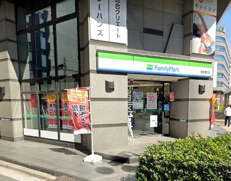 コンビニ　ファミリーマート（コンビニ）まで183m