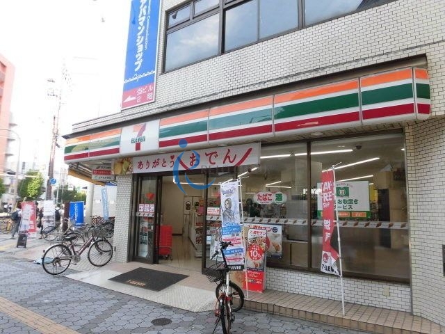コンビニ　セブンイレブン大阪平野駅前店（コンビニ）まで573m