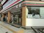 コンビニ　セブンイレブン台東浅草橋３丁目店（コンビニ）まで378m