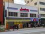 ドラックストア　薬マツモトキヨシ新御徒町店（ドラッグストア）まで317m