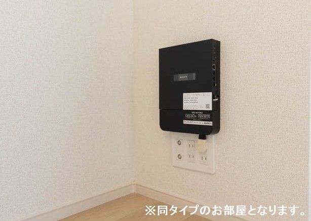 その他共有部分　インターネット無料