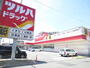 ドラックストア　ツルハドラッグ仙台新田店（ドラッグストア）まで330m