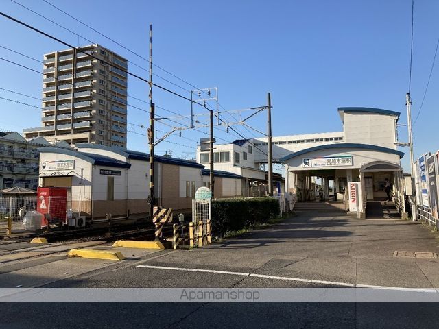その他　河和線　南加木屋駅（その他）まで441m