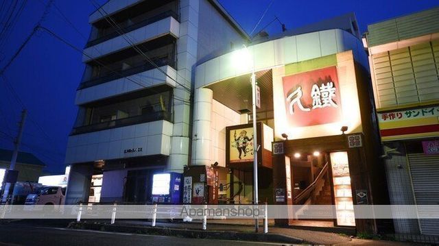 飲食店　焼肉久鐡　東海店（飲食店）まで272m