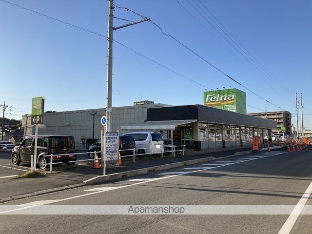 スーパー　フェルナ　加木屋店（スーパー）まで385m