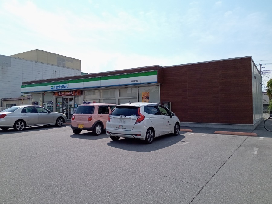 コンビニ　ファミリーマート甲府富竹店（コンビニ）まで247m