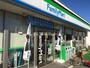 コンビニ　ファミリーマート 喜惣治二丁目店（コンビニ）まで1279m