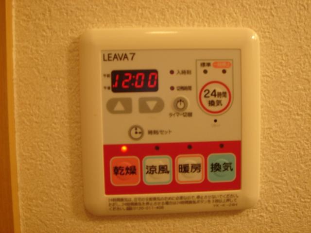 その他　浴室乾燥機リモコン
