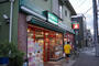 スーパー　まいばすけっと 千年店（スーパー）まで508m