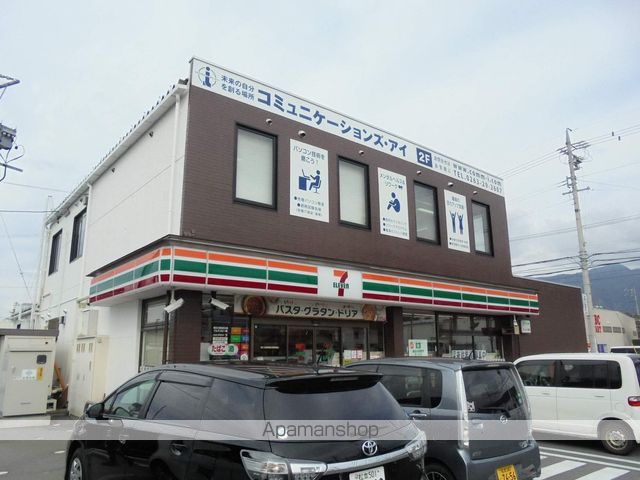 コンビニ　セブンイレブン（コンビニ）まで418m