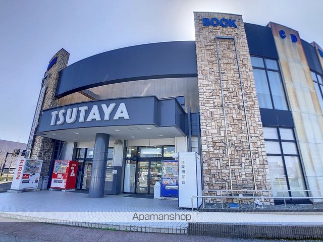 その他　金澤文苑堂ＴＳＵＴＡＹＡ金沢店（その他）まで2524m