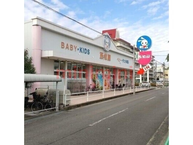 ショッピングセンター　西松屋茨木平田店（ショッピングセンター）まで811m