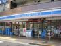 コンビニ　ローソン 府中白糸台三丁目店（コンビニ）まで278m