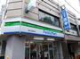コンビニ　ファミリーマート 旗の台駅前店（コンビニ）まで437m
