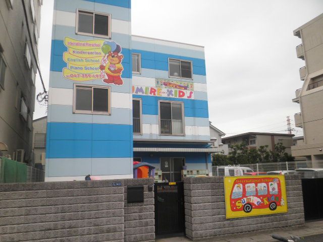 幼稚園・保育園　ＳＭＡＩＬ　ＫＩＤ（幼稚園・保育園）まで700m