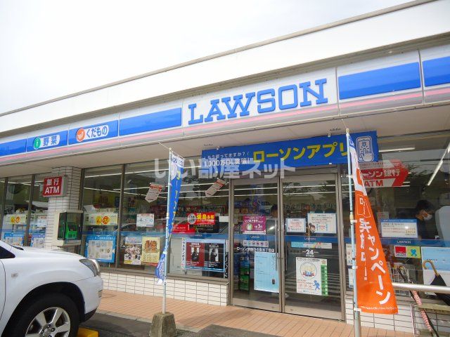 コンビニ　ローソン宗像日の里５丁目店（コンビニ）まで105m