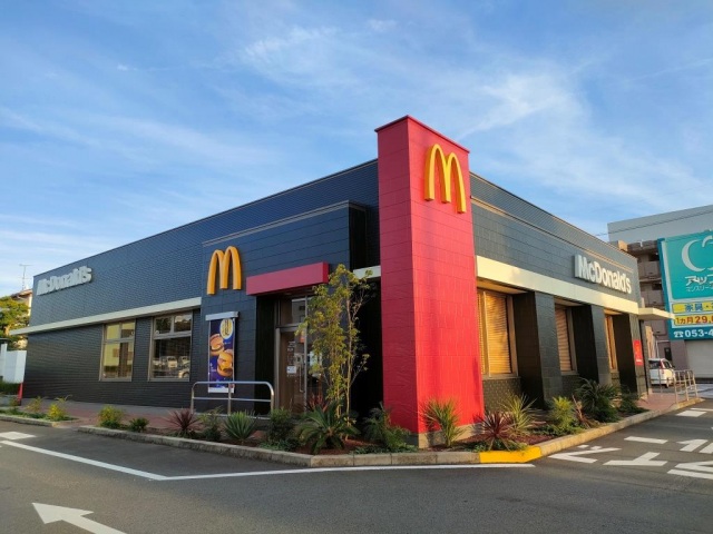 飲食店　マクドナルド257小豆餅店（飲食店）まで295m