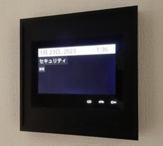 セキュリティ　モニター付きインターフォンです。