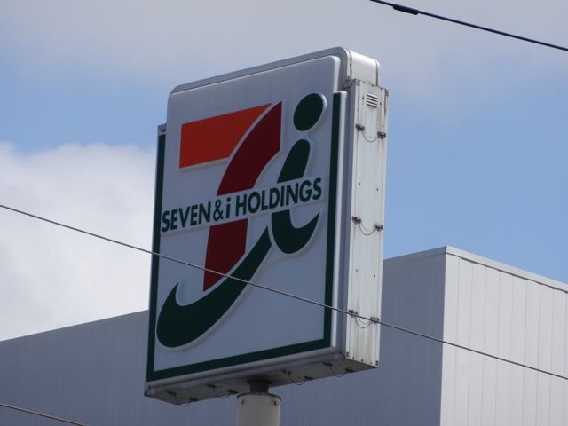コンビニ　セブンイレブン清洲西田中店（コンビニ）まで381m