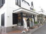 飲食店　ドトールコーヒーショップ生田駅前店（飲食店）まで1460m