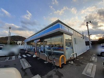 コンビニ　ローソン多肥上町店さん（コンビニ）まで160m