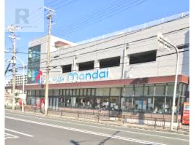 スーパー　万代尼崎難波店（スーパー）まで1274m