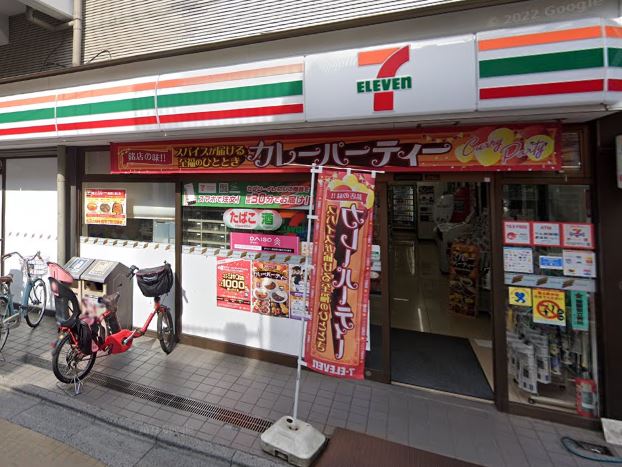 コンビニ　セブンイレブン 中野鷺宮1丁目店（コンビニ）まで130m