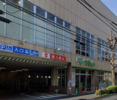 スーパー　サミットストア 鷺宮店（スーパー）まで486m