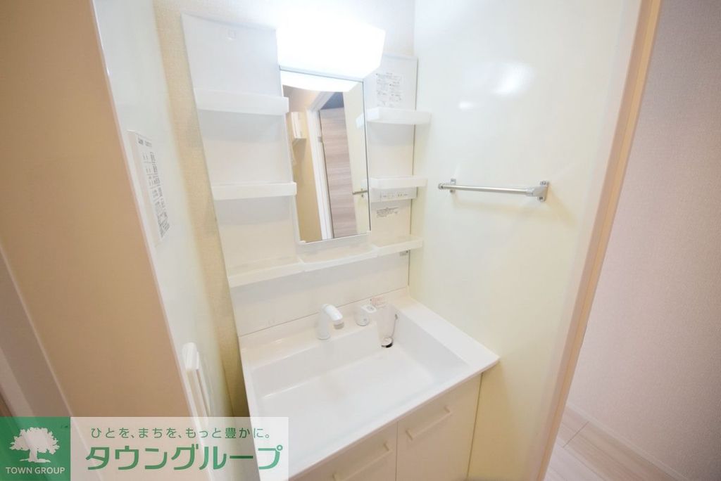 洗面設備　★お問い合わせはタウンハウジングまで★