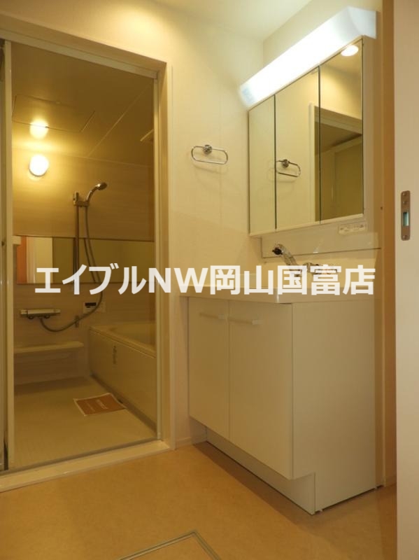 洗面設備