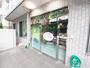 幼稚園・保育園　みらいえ保育園（幼稚園・保育園）まで274m