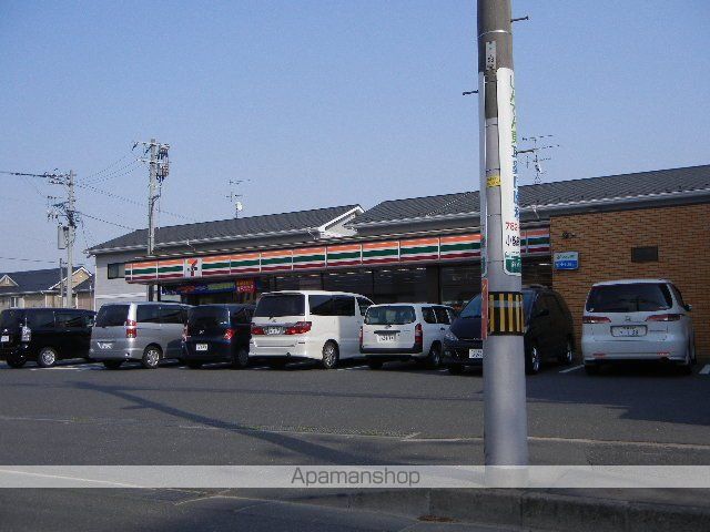 その他　セブンイレブン仙台新田一丁目店（その他）まで512m