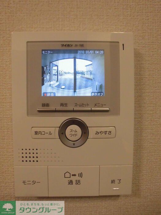 セキュリティ