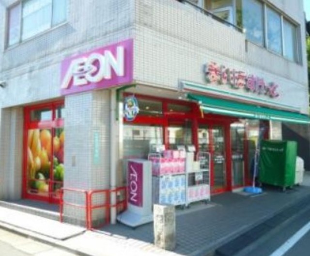 スーパー　まいばすけっと中野駅西店（スーパー）まで172m