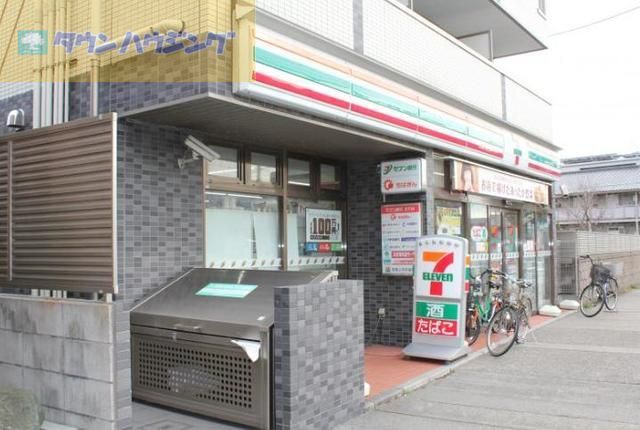 コンビニ　セブンイレブン市川相之川2丁目店（コンビニ）まで620m