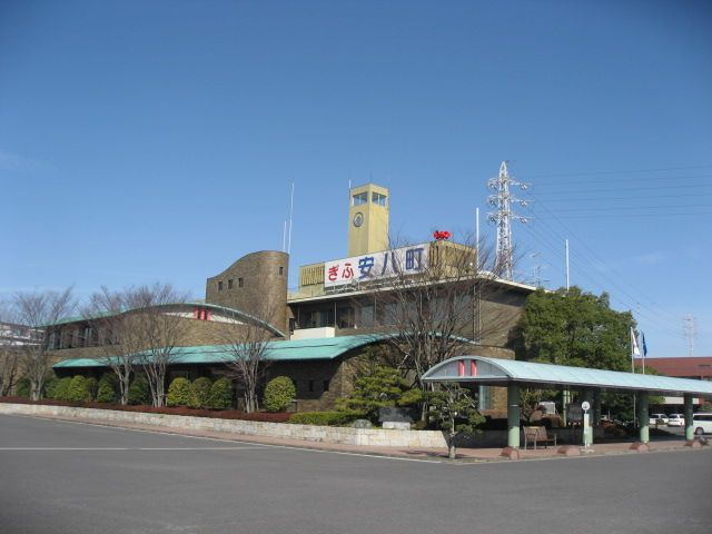役所　安八町役場（役所）まで1200m